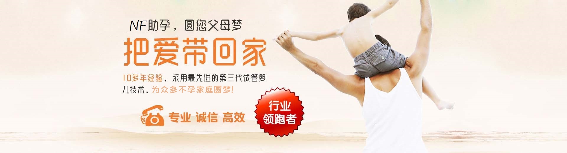 靠谱孕妈借卵助怀推荐渠道哪家好,有偿志愿者借卵代孕微信号,有偿高龄代孕联系电话图片3